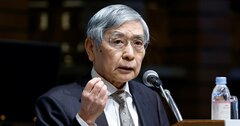 「円安一服」は日銀に追い風、物価目標達成を理由に政策修正の道が開いた