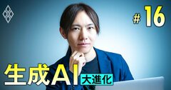 都知事選5位・安野貴博氏が語る生成AIの未来、「文系向きAIスキルは？」「追い風の注目企業」「都知事選の舞台裏」