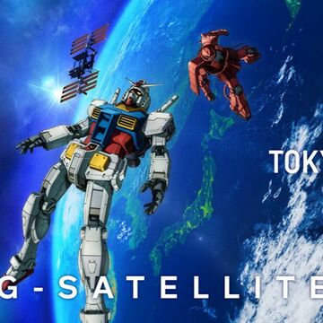機動戦士ガンダムが宇宙（そら）から東京五輪を応援