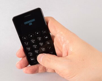 ドコモでは3Gの新規受付終了も格安SIMならまだガラケーは使える