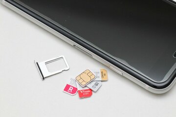 iPhone SEに格安SIMやサブブランド、楽天モバイルなどいろいろなSIMを挿してみた