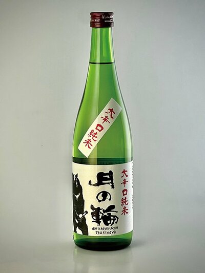 新日本酒紀行「月の輪」