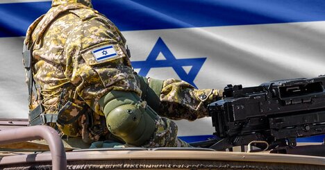 「相手より先に殺せ」…その教えの先にいる、イスラエルが敵視する「ラスボス」の名前