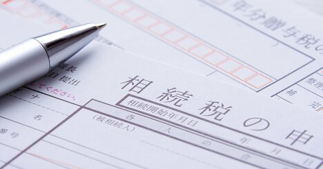 相続税に納得できない！「不服申し立て」より現実的な「3つの交渉術」とは【専門家が解説】