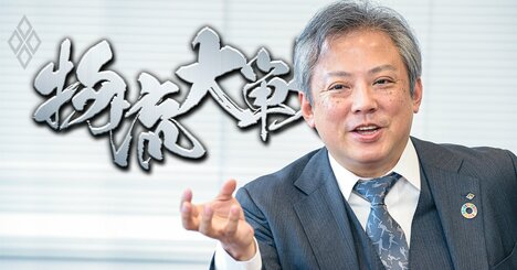 日本製鉄の米国での仕事を引き受ける？プラント物流とメンテの雄・山九の創業家社長が明かす「日鉄USスチール買収」への本音と現場の危機感