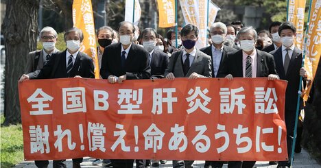 【スクープ】B型肝炎訴訟の和解件数が急減！原因はデジタル庁主導の新システム「GSS」の不具合か!?国の「DX失敗」疑惑浮上