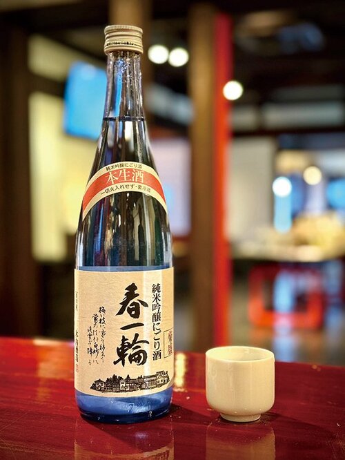 新日本酒紀行「木内酒造」