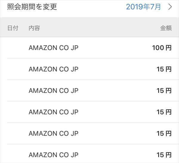 あおぞら銀行 BANK｣は、普通預金も定期預金もu201c金利の高さu201dが銀行業界 