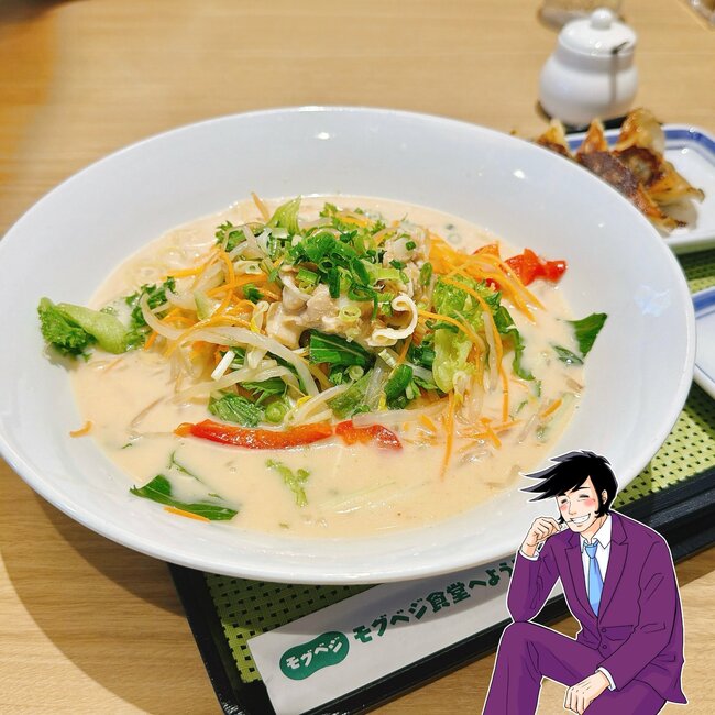 「3食これでも生きていける」リンガーハットの“夏限定メニュー”おいしすぎてスープ完飲した!「毎年2、3回食べる」「めっちゃ美味い」