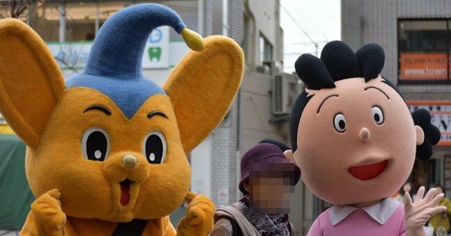 サザエさんとピーポー君の写真