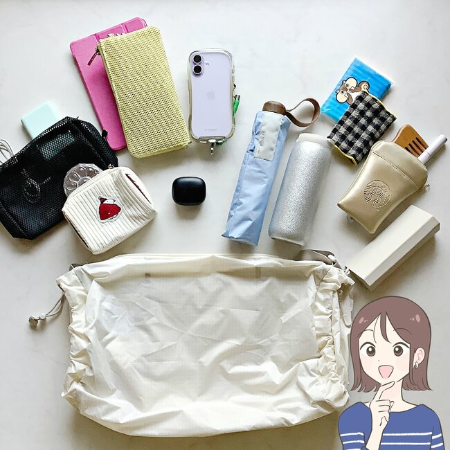 「軽くて驚きました」「2個目を購入」無印良品の“疲れにくいバッグ”1泊分の荷物が入って優秀すぎる！「やっと理想的なのを見つけました！」