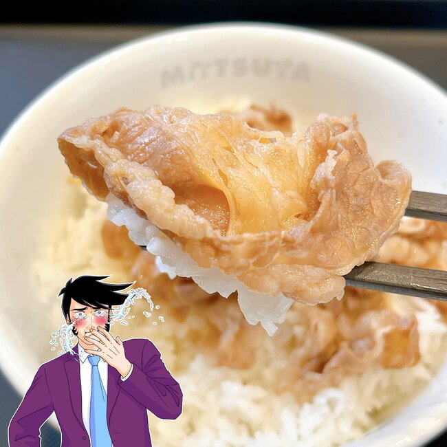 「ガッツリ食べたい時の味方」松屋の“350円モーニング”ご飯おかわり無料が嬉しすぎる!「うまくてハマった」「コスパ最高の朝ご飯」