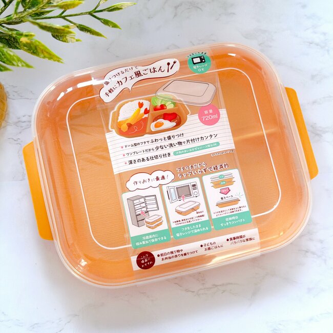 家族分買えばよかったと後悔。セリアの「カフェみたいなプレート」毎日出番が止まらない!《購入レビュー》