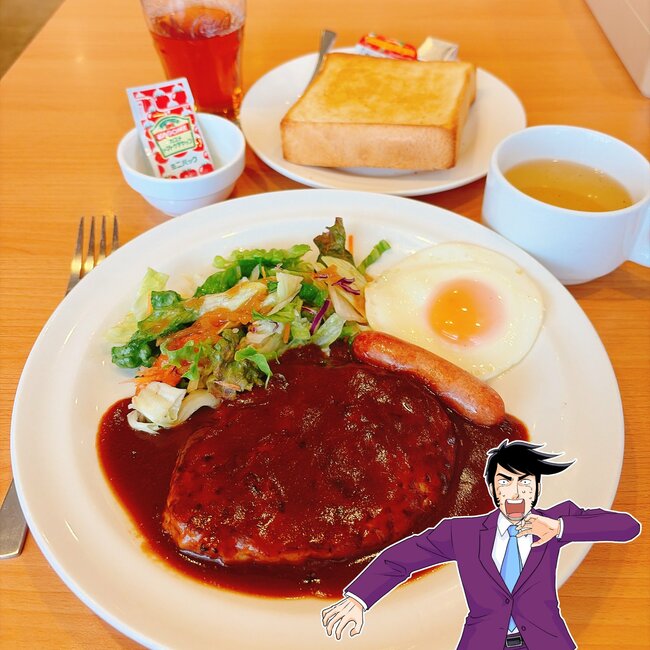 「朝に一般人が食える量ではない」ガストの“ボリューム満点モーニング”がコスパ抜群すぎる！「スープとコーヒー飲み放題が嬉しい」「朝から幸せだ」