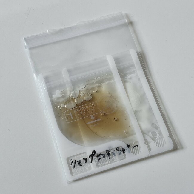 「全然売ってなくてやっと買えた」セリアの“旅行で活躍するアイテム”が110円とは思えない優秀さ！「荷物めっちゃ減らせた」「困ってたのが全て解決」