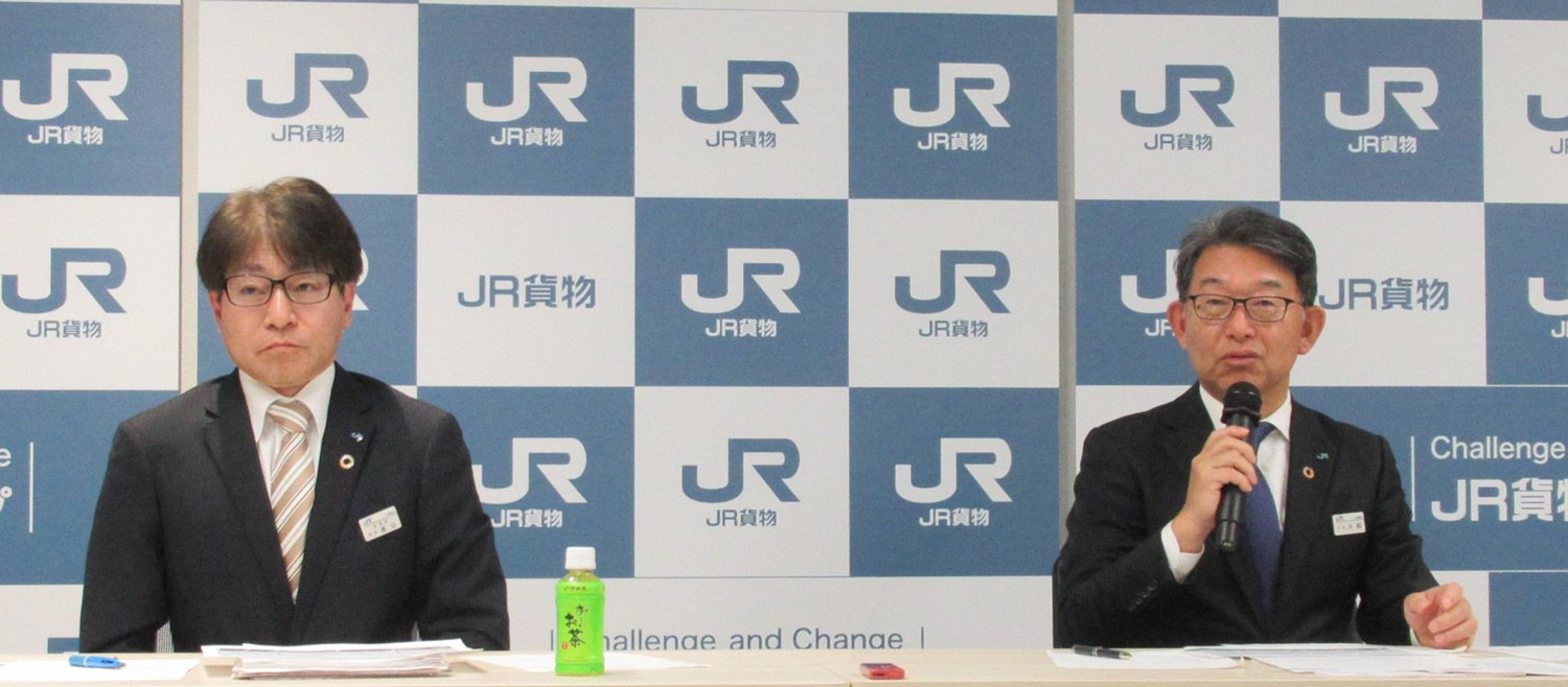 「私たちの仕事の本質は『ギャルマインド』に通じる」JR貨物社長から大胆発言が飛び出たワケ