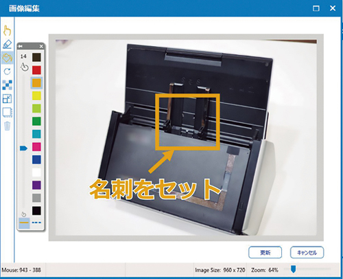 生産性アップの効果も。スマホ一つで作成できるビジュアル手順書