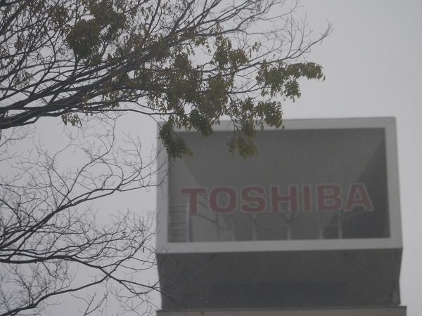 東芝「負の遺産」LNG、爆買い中国に売却するまでの紆余曲折