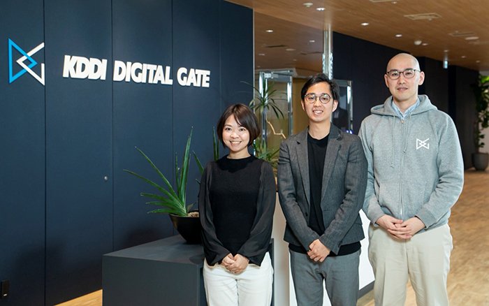 中途採用者を入社後にケアするサービスを開発―KDDI DIGITAL GATE&パーソルキャリア―