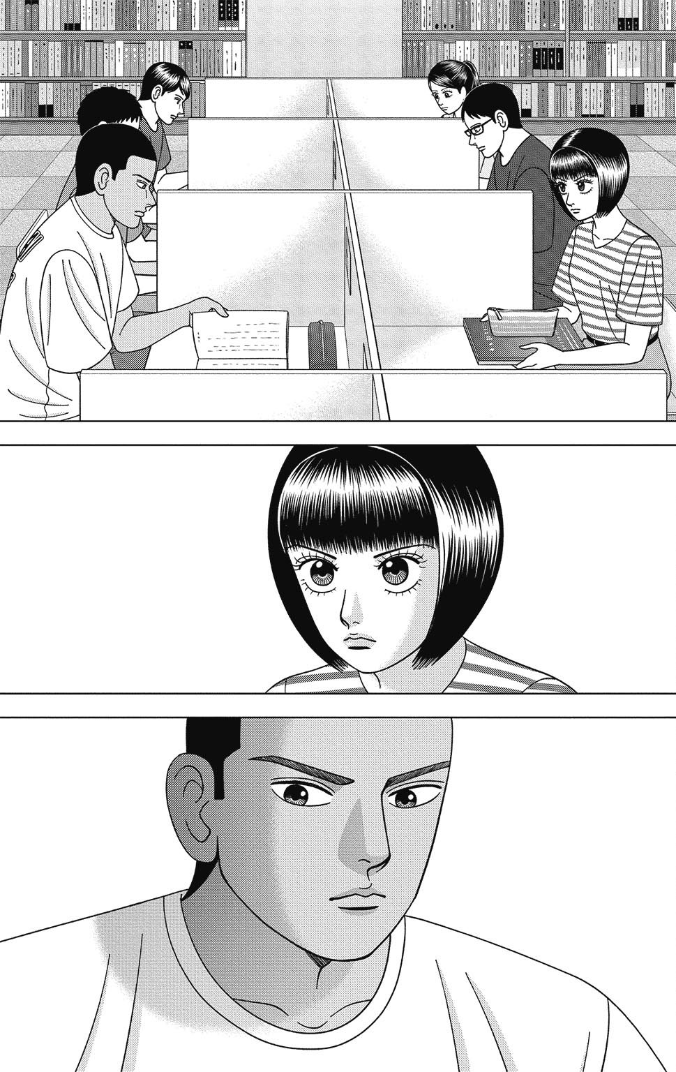 漫画ドラゴン桜2 13巻P115