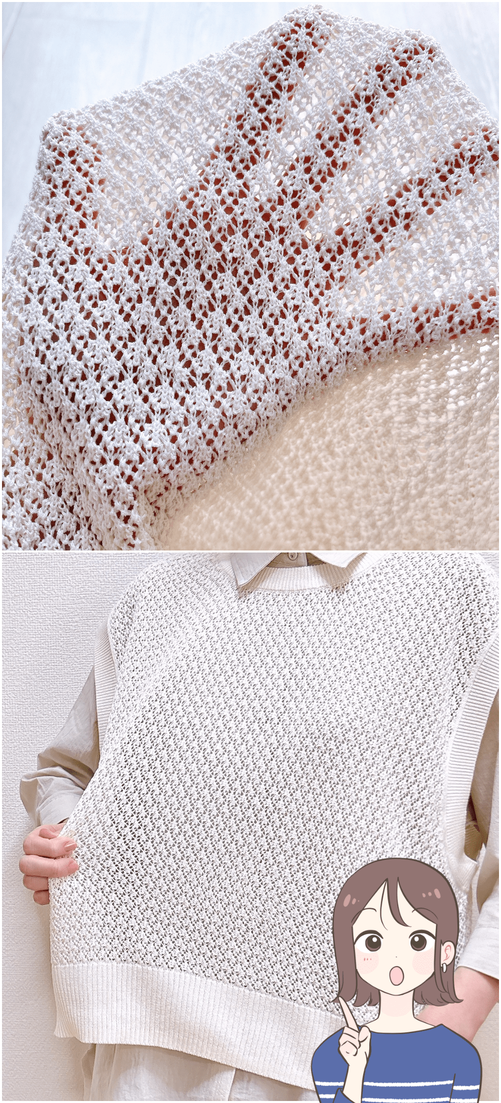 1枚でも重ね着してもカワイイ！しまむらの「華やかトップス」夏までたっぷり着回せてコスパばつぐん！