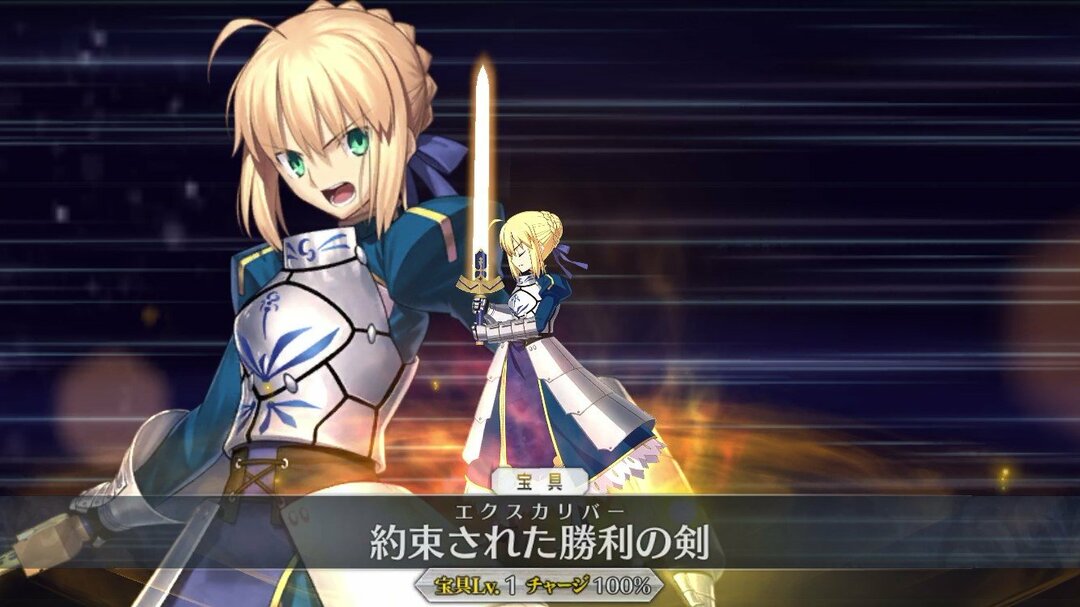 コアなファンとともに歩むゲームアプリ Fate Grand Order のつくりかた コミュニティメディアのつくりかた ダイヤモンド オンライン