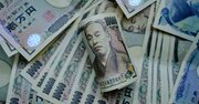 金利を上げれば円安が止まる？→むしろ円安リスクが高まるワケ【エコノミストが解説】