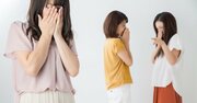 【精神科医が教える】誰かの悪口を言いたくなったら…不満で自分を腐らせる人の共通点