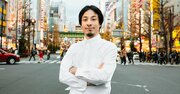【ひろゆきが語る】頭のいい人が定時に帰ることができる10の理由