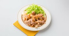 いちばん簡単で、失敗しない「豚の生姜焼き」レシピとは？