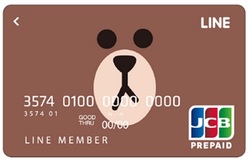 「LINE Payカード」はJCBブランドのクレジットカードのような感覚で利用できる。