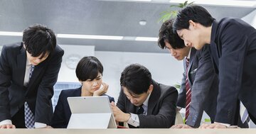 「銀行にWi-Fi?あるワケない」メガバンク行員が支店で「赤いキノコ」を大捜索→そして知った残念過ぎる現実とは