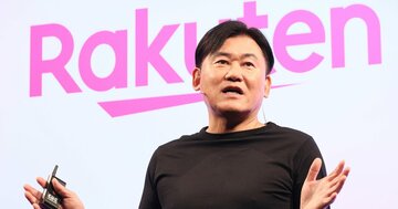 楽天市場、楽天カード…「グループ解体」カウントダウン!三木谷総帥に迫られる重大決断