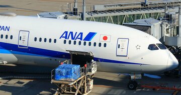 ANAは日本貨物航空買収、JALはヤマトと提携!「真逆の貨物戦略」どちらに軍配?