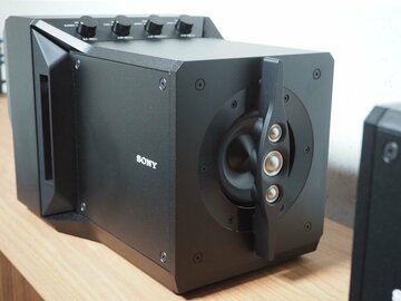 圧倒的な没入感が得られるというスピーカー「SA-Z1」を自宅で聞いてみた