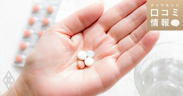 東和薬品の20代後半、S2級の年収は？【5000件の口コミ情報データ】