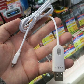 設定時間で通電オフ！ 過充電を防げるUSBケーブルが1380円