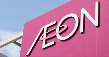 浜崎あゆみ公演は中止なのにイオンは無傷？中国を黙らせて「嫌がらせ」を封じた巧みな戦略とは？