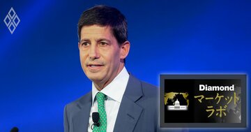 FRB議長「ウォーシュ氏指名」と利下げ圧力、トランプ政権“政治介入”の防波堤は金融市場