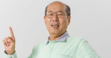 「波乱相場の今が買い時かもしれない」と優待おじさん・桐谷さんも狙う米国の高配当株。買ってから配当を受け取るまでの期間はどれくらい?