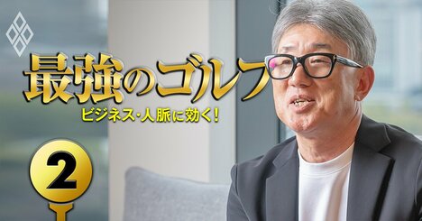 「キットカットとゴルフの意外な関係」元ネスレ社長・高岡浩三氏がマーケティングの裏側を告白