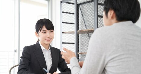 「このやり方はウチには無理」ではもったいない。どんな業種でもヒントになる聞き方の基本