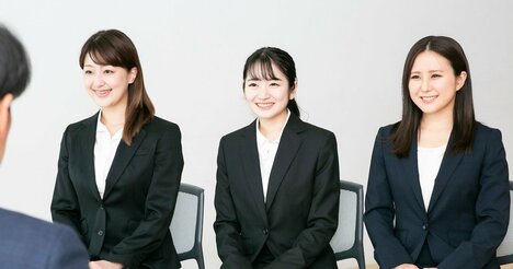 面接官からみた一瞬で落ちる学生の特徴