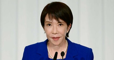 減税→経済成長→財政健全化？世界の潮流に逆行する高市内閣が目をそらす「社会保障改革の核心」