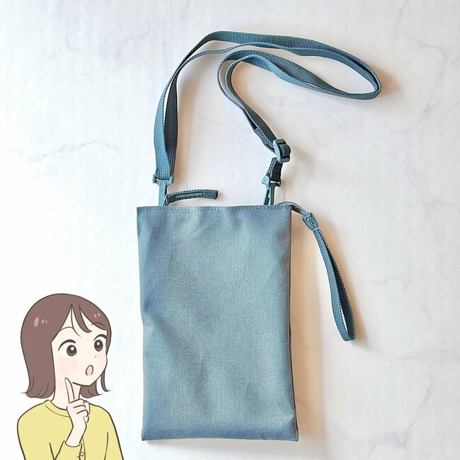 「褒められアイテム!」「とてもかわいい」ニコアンドの“おしゃれサコッシュ”お出かけから旅行までたっぷり使える!「良い買い物ができました」