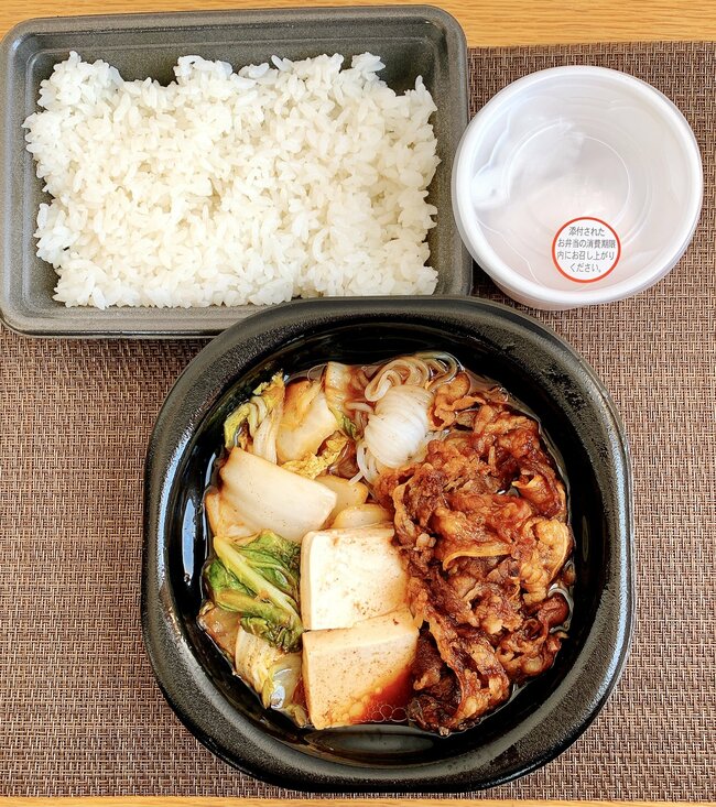 「ご飯3合は食べれる」「週4はいける」ほっともっとの“お肉2倍盛り弁当”野菜もマシマシで豪快すぎる！「マジでご飯と合います」「終了するまで週1以上でリピ」《実食レビュー》