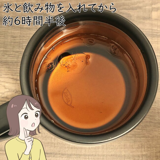 見つけた瞬間、迷わず購入！アフタヌーンティーの「ネコだらけマグカップ」可愛すぎて使うたびに癒やされる！ 