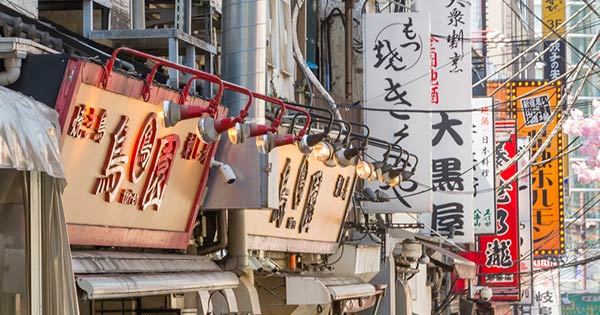 めしばな刑事タチバナの世界