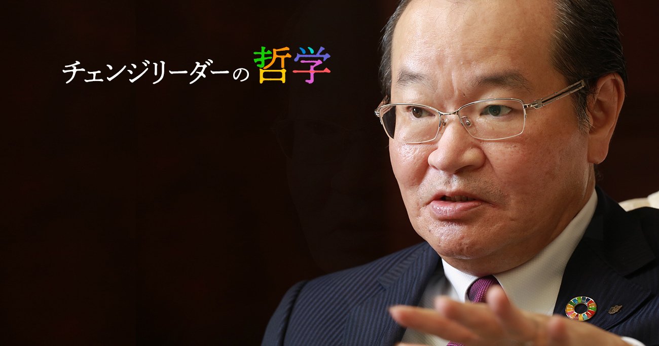 大和証券社長がコロナ禍で確信したデジタルとリアルの「ベストミックス」戦略