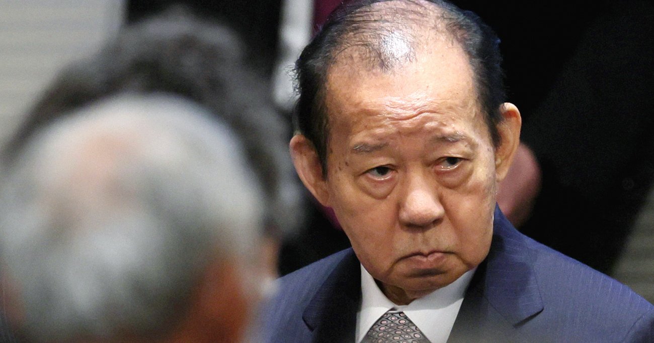 自民・二階元幹事長が政局見据えて「意味深発言」、岸田首相が“詰んだ”といえる理由